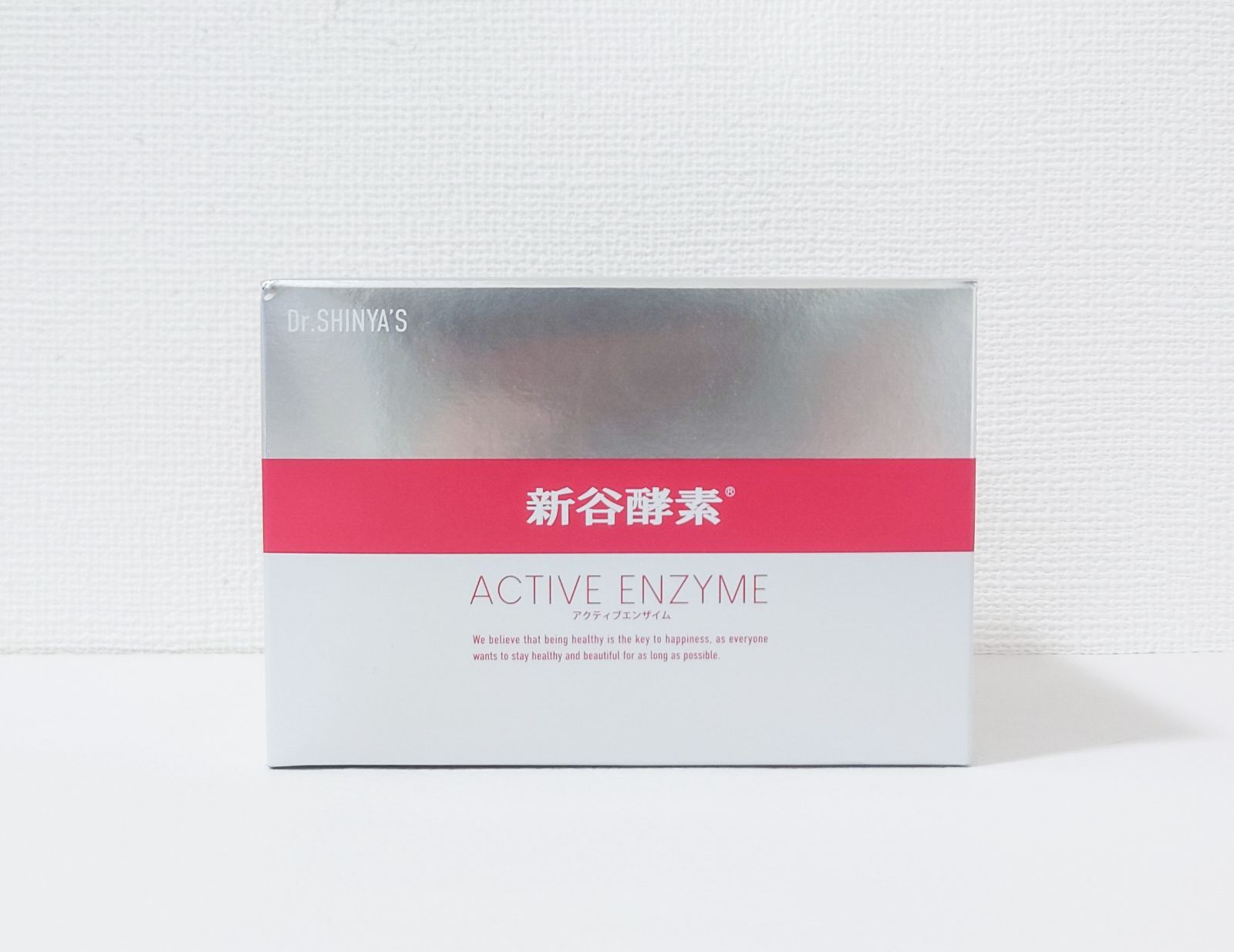 新谷酵素 アクティブエンザイム 45回分 健康補助食品