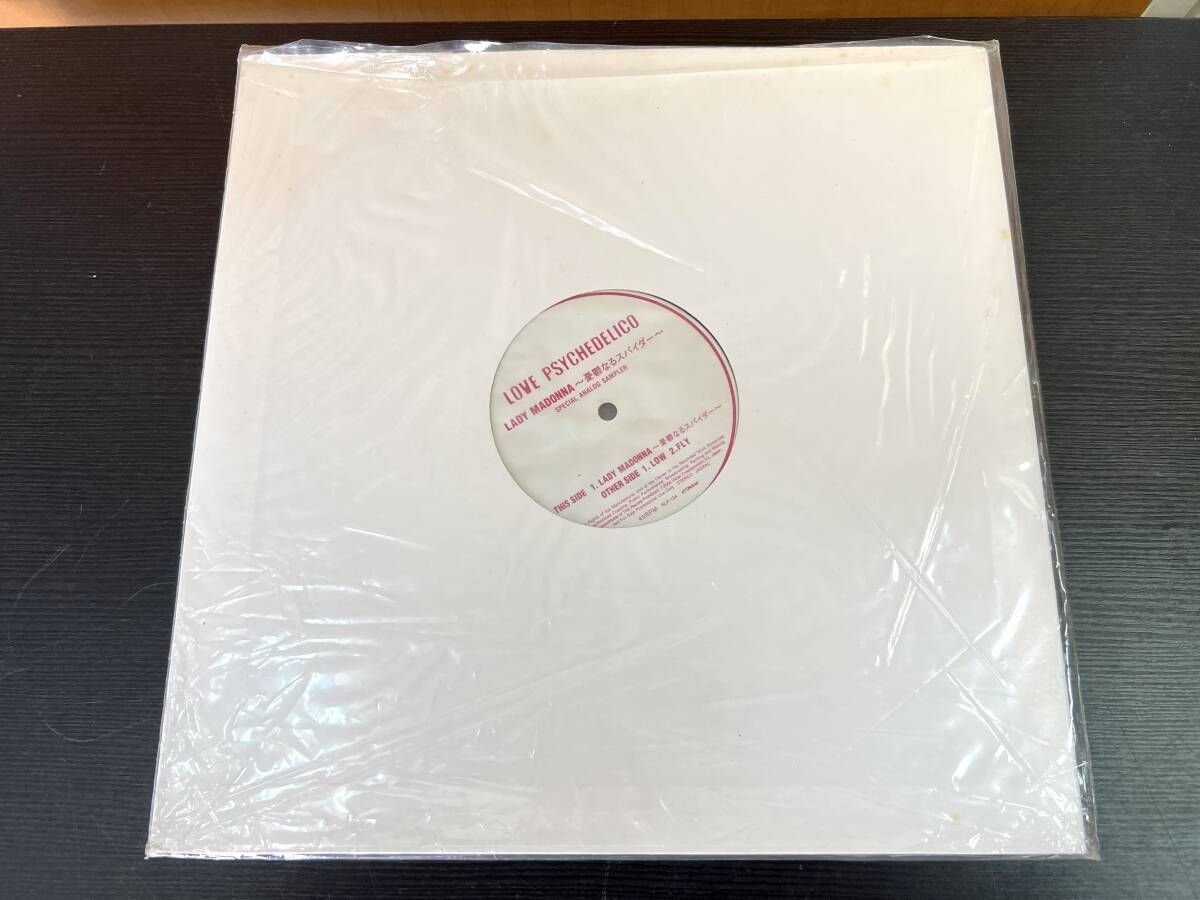 LP 12インチ LOVE PSYCHEDELICO アナログレコード プロモ盤 非売品