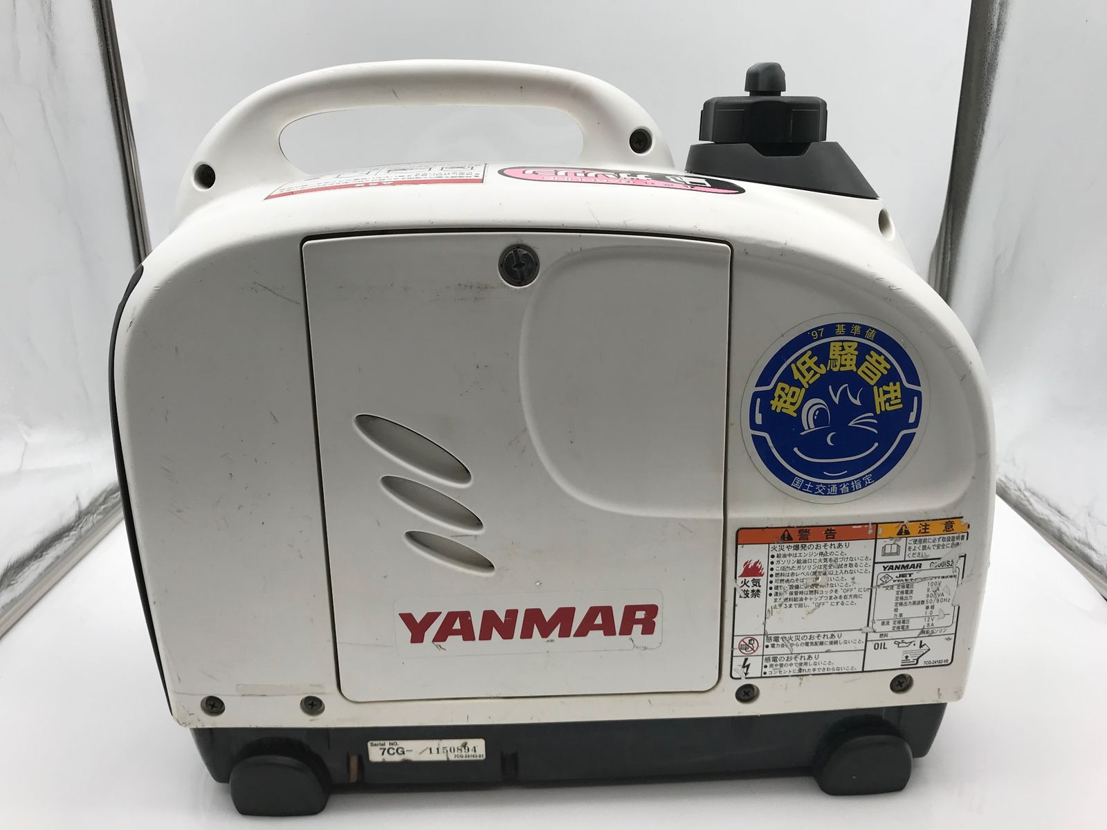 品 〇YANMAR ヤンマー インバータ防音発電機 G900iS2 防音タイプ ITR4IAYWF4PM エコツール小牧ｲﾝﾀｰ店 M02
