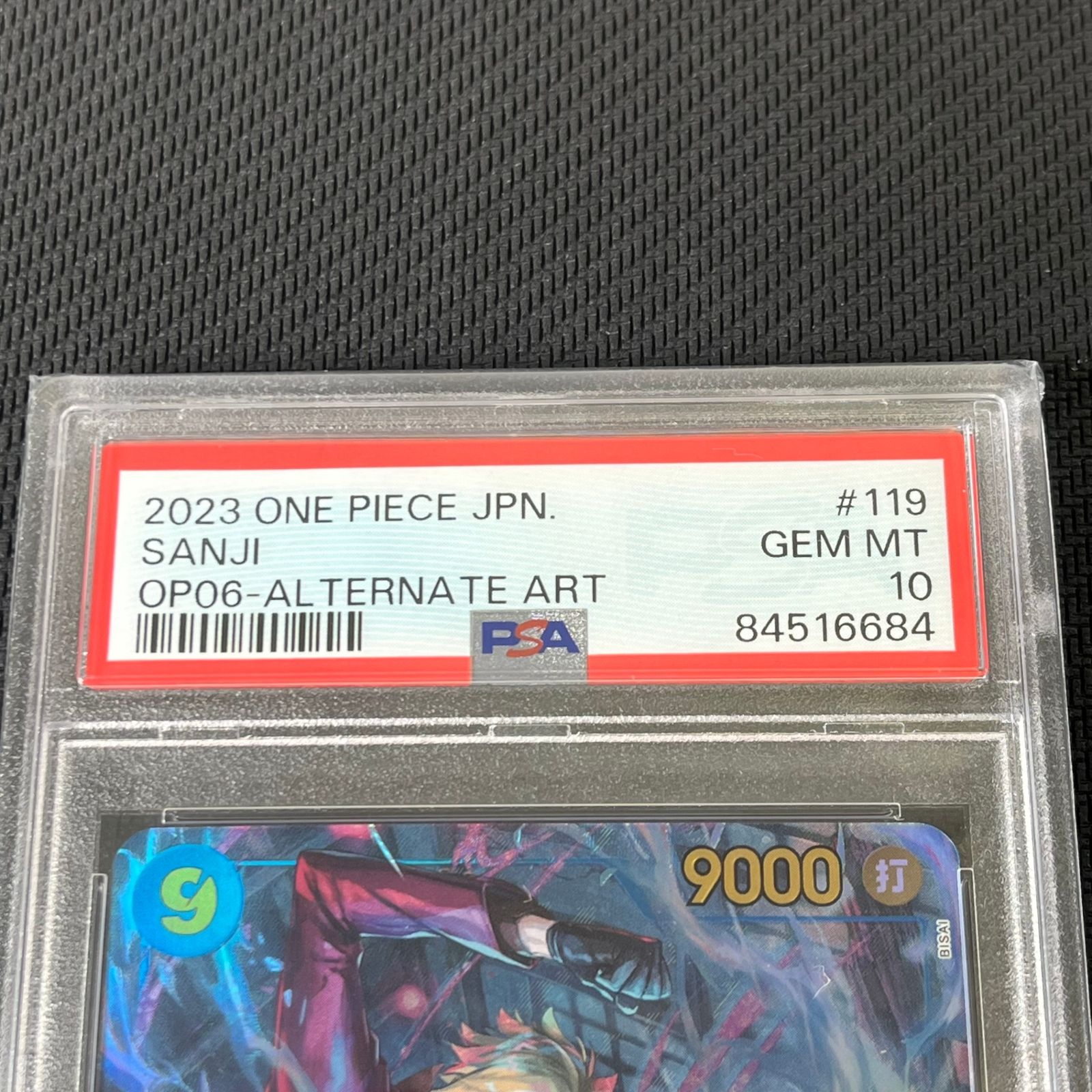 PSA10 ワンピカード サンジ SEC シークレット パラレル OP06