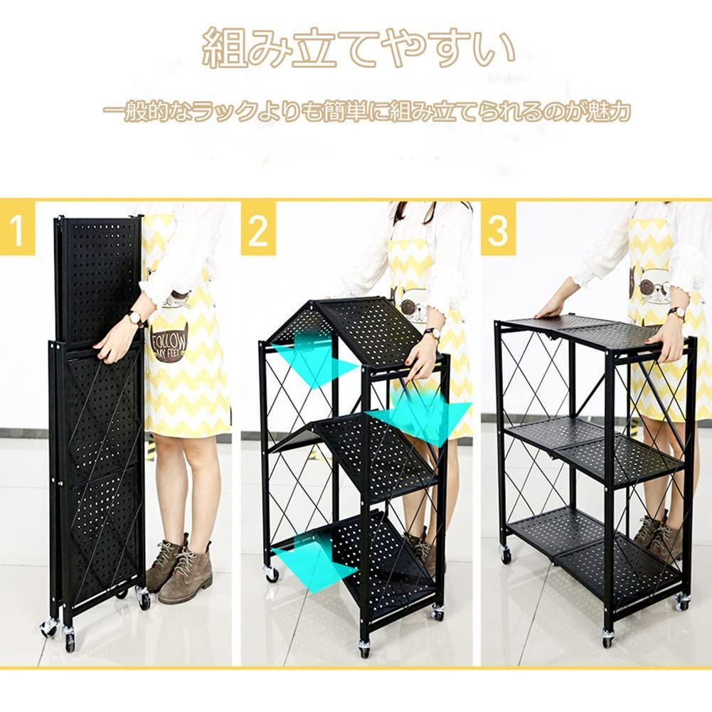 食器棚 折り畳みラック