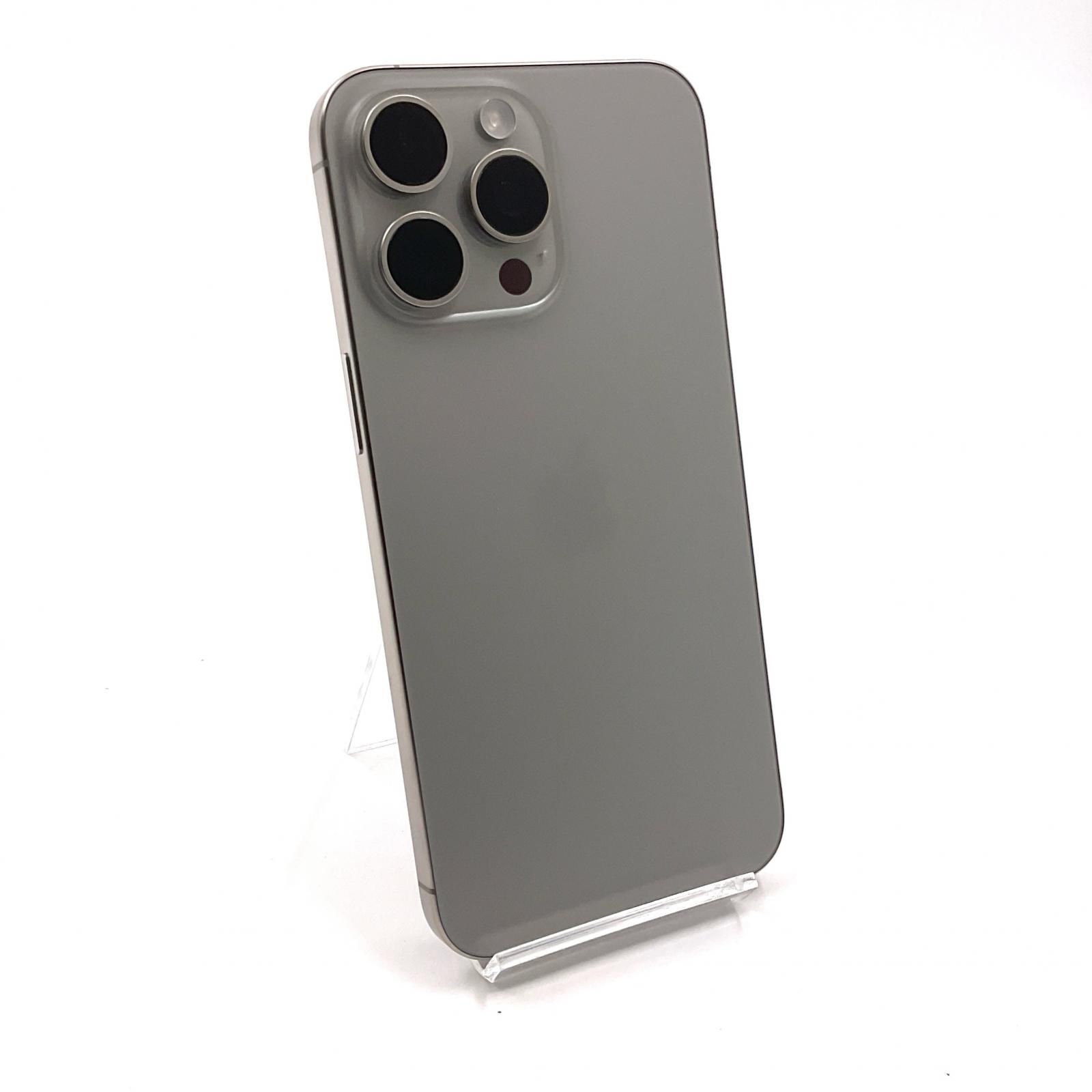 iPhone 15 Pro 256GB ナチュラルチタニウム 美品 iPhone 15 Pro Max 256GB ナチュラルチタニウム