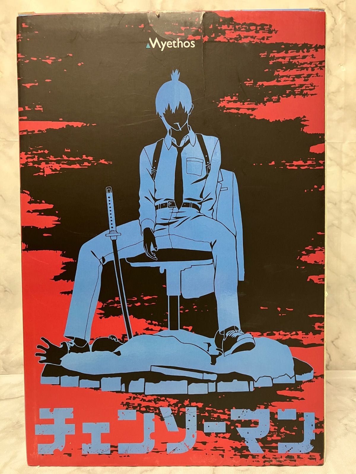 チェンソーマン 早川アキ 1 7スケールフィギュア グッドスマイルカンパニー