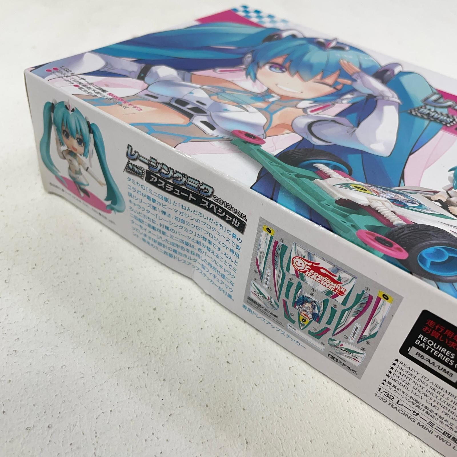 尾張小牧店】 中古 レーシングミク ねんどろいどぷち×ミニ四駆 