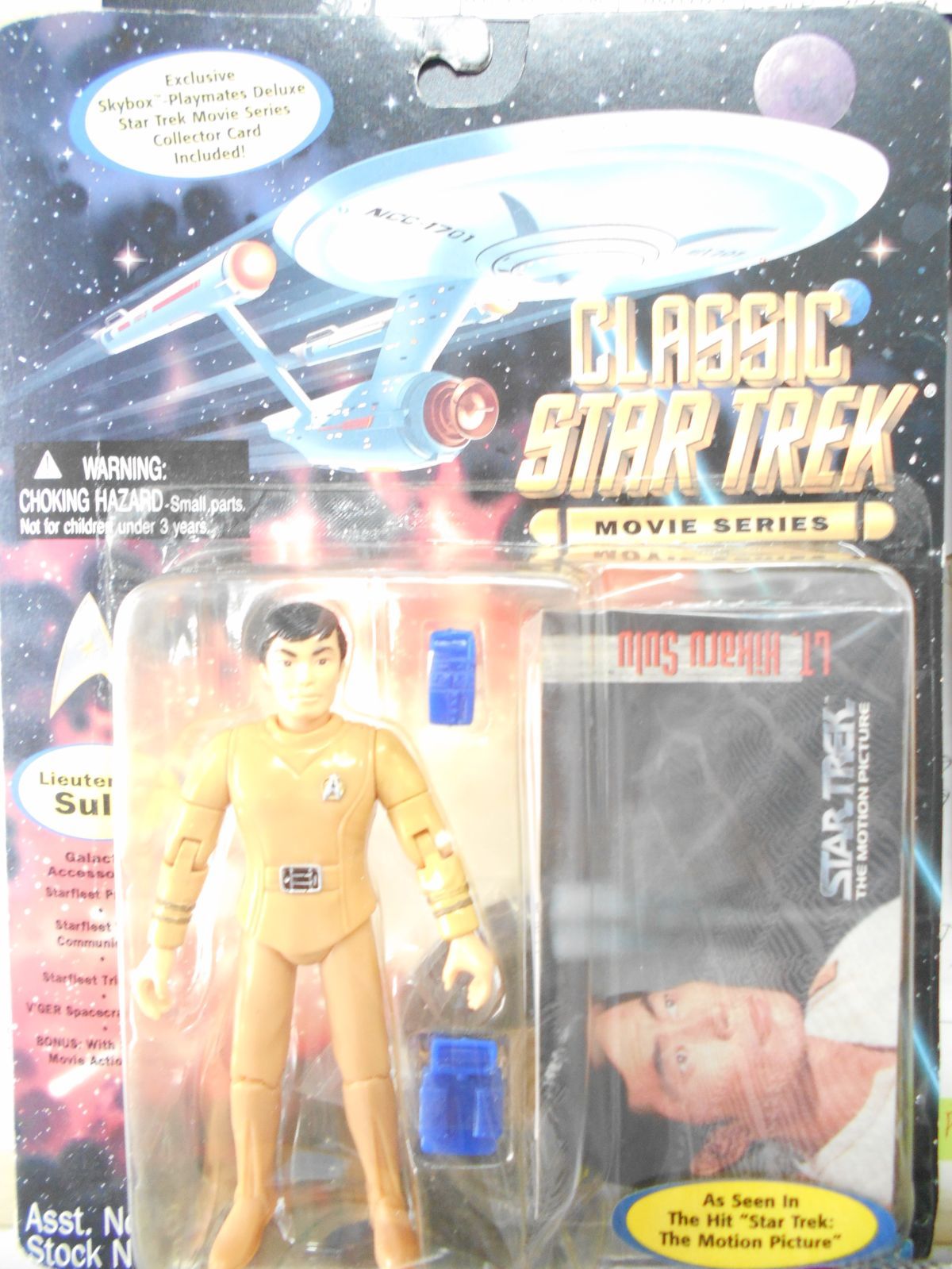 1990s STAR TREK スタートレック アクションフィギュア 11体 Amazon.co.jp: BANDAI スタートレック キャプテンジェームズ・T