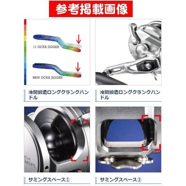 【シマノ】 14バルケッタ CI4+ 200HG SHIMANO Barchettam42266 楽天