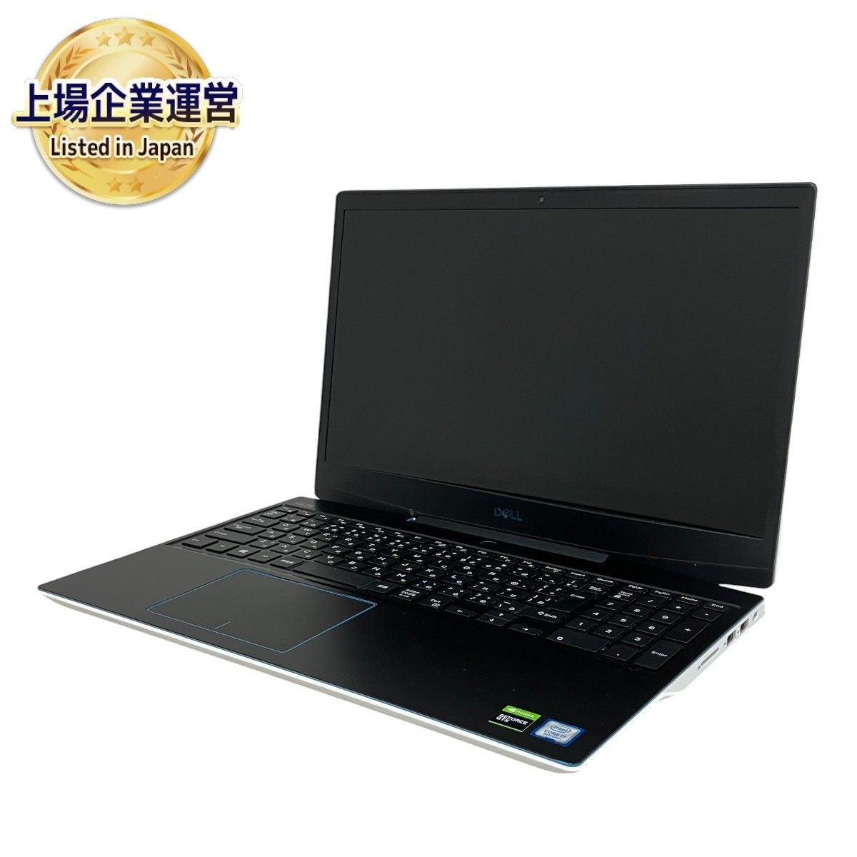 Dell G3 3590 15.6インチ ノートパソコン i7-9750H 16GB HDD 1TB SSD 256GB GTX 1650 win11  ジャンク M9205313 - メルカリ