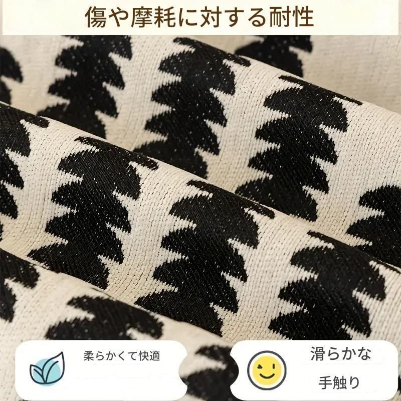 おしゃれ 肘付き