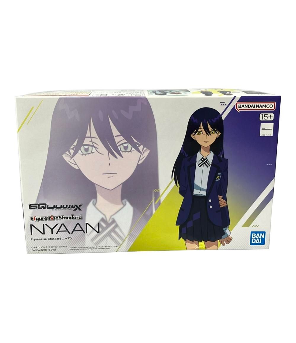 ドット90×142 オフホワイト ブラック モロッコラグ トルコヴィンテージラグ