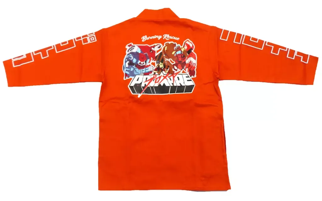 2025年最新】半纏 火消の人気アイテム - メルカリ