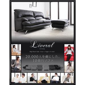 Liveral