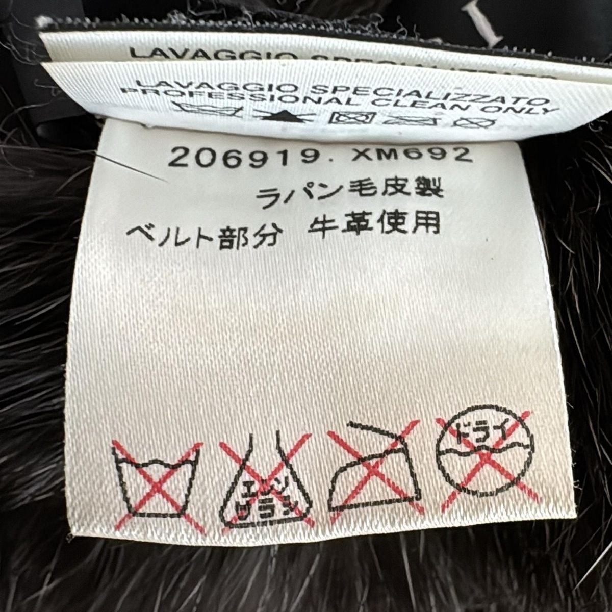 GUCCI ブラック ブラウン マフラー 楽天市場】【名入れ可有料】グッチ GUCCI ストール マフラー メンズ