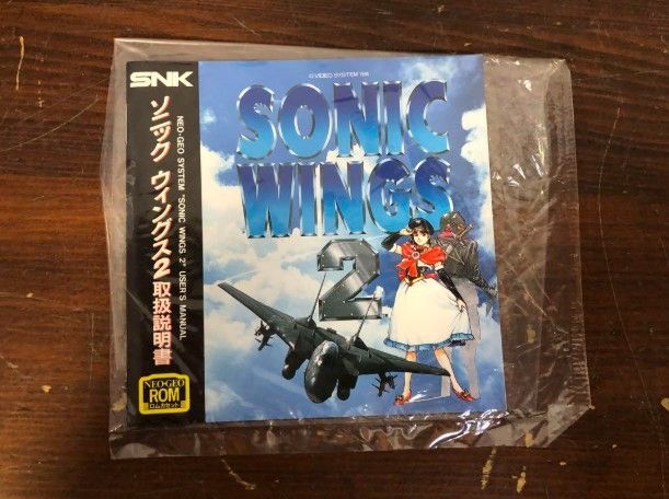 ジャンク ネオジオ