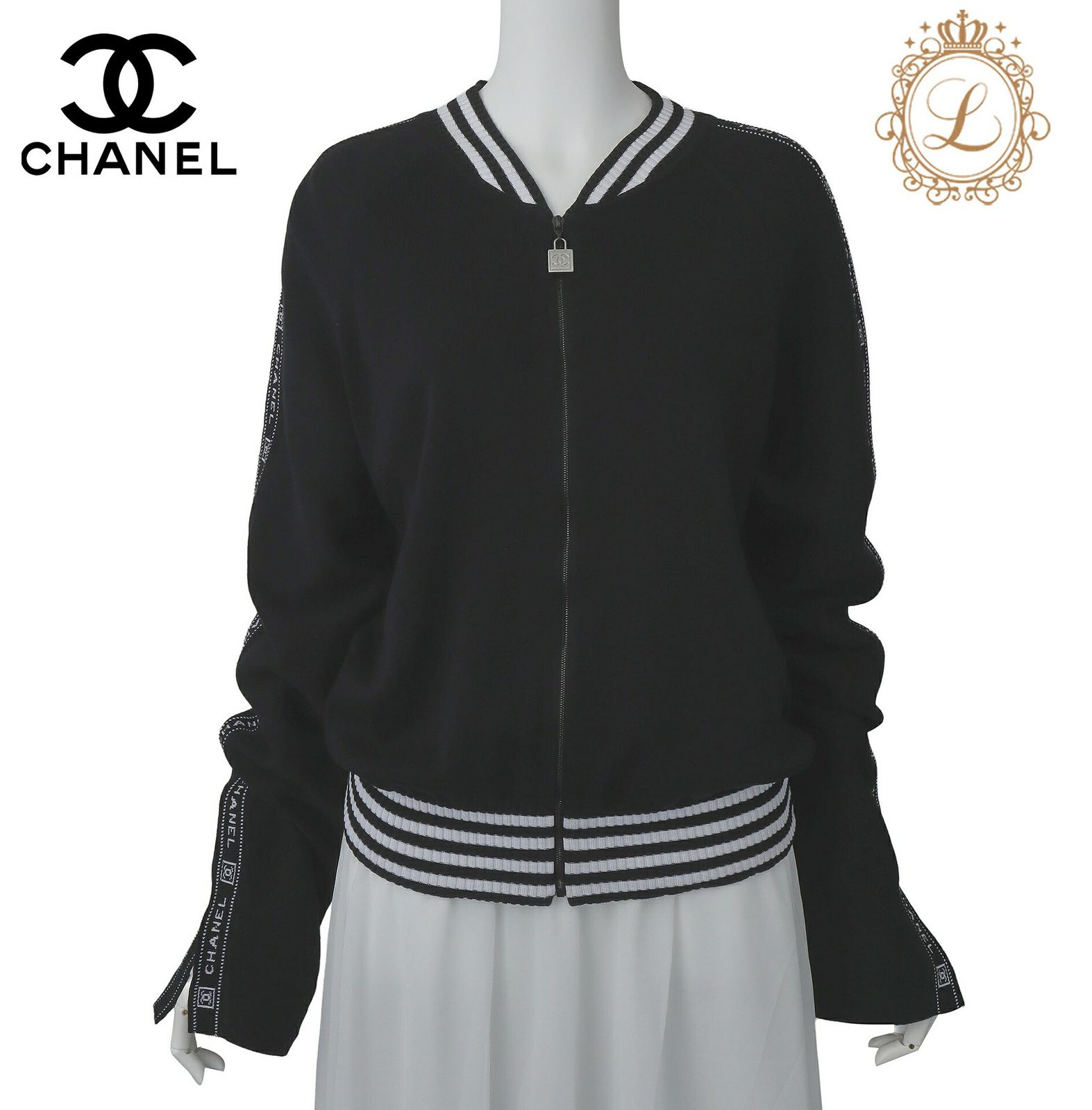 返品可】CHANEL シャネル スポーツライン ジップアップ ジャージ