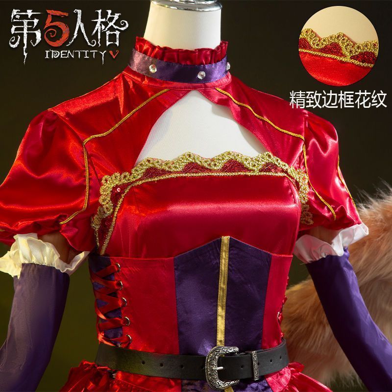 コスチューム フルセット