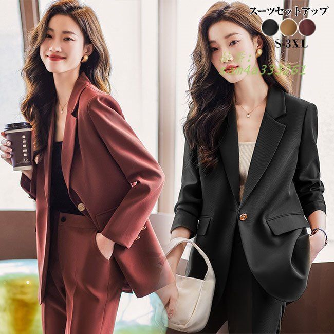 レディーススーツ セットアップ パンツスーツ ビジネススーツ フォーマルスーツ 2点セット 面接 OL ビジネス パンツ 制服スーツ ジャケット 就 洗える 上下 通勤 am4a333261