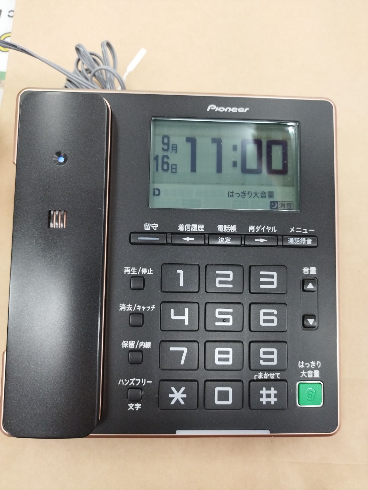 パイオニア TF-FA75 デジタルコードレス電話機 ブラック 親機のみ