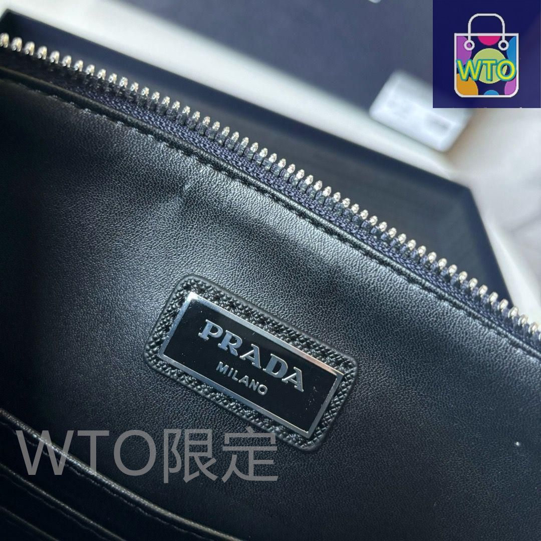 定価8万円　プラダ　シルク　クラッチバッグ Prada プラダのクラッチバッグ、手触りが滑らか、シンプルな外観