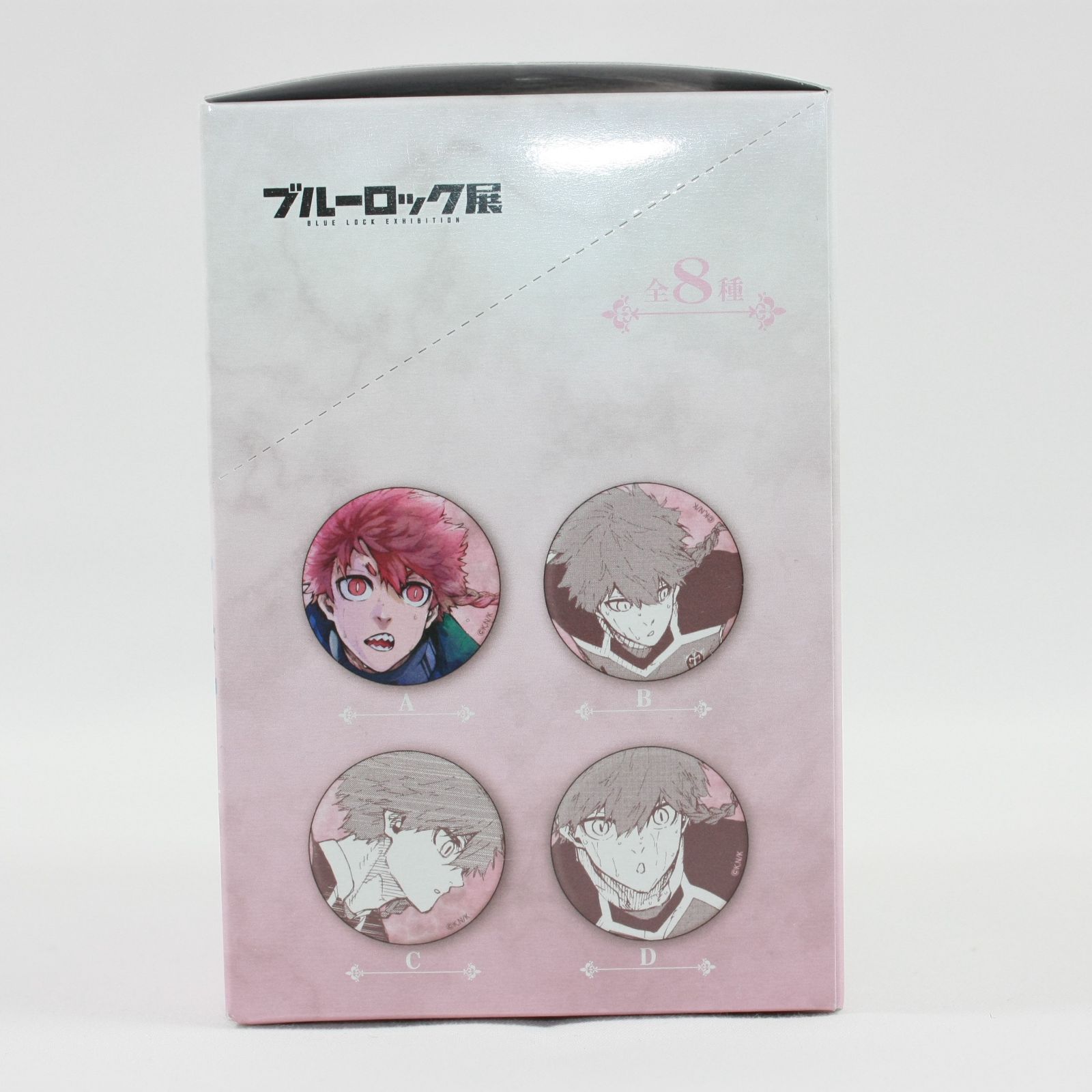 A1334・ブルーロック 黒名蘭世 缶バッジ 推しキャラバッジ