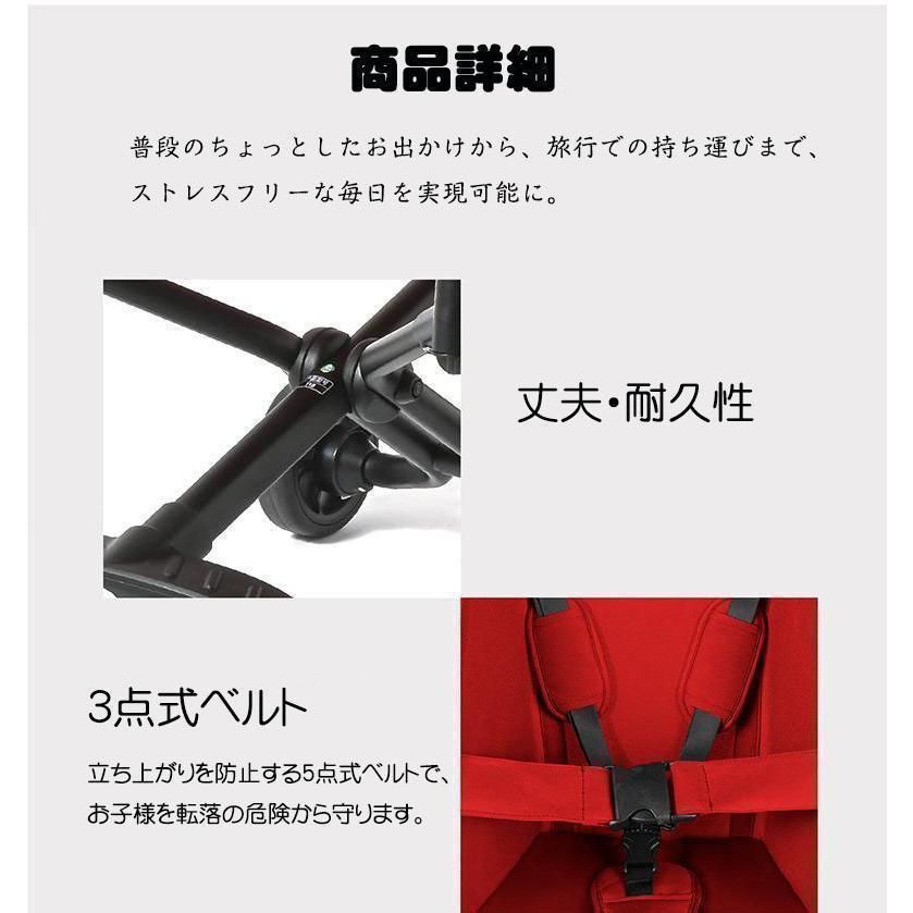 シングルタイヤ