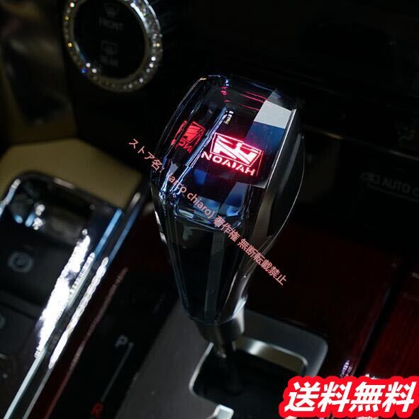 90系 80系