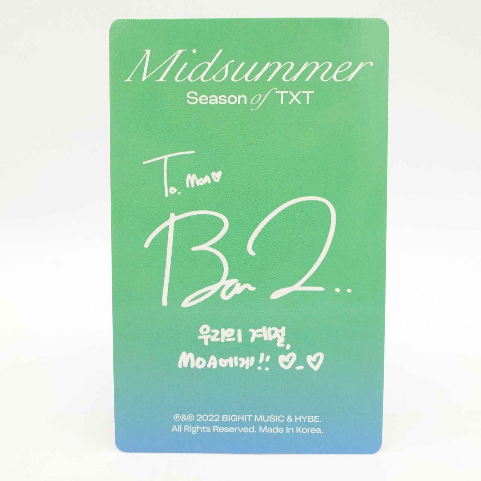 TXT Midsummer トレカ ボムギュ コンプ セット * TXT ボムギュ トレカ escape セット コンプ - メルカリ