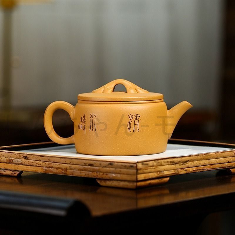 古美術 中国茶道具 紫砂壷【鉄画軒】在銘 紫砂壷 急須 煎茶道具 古美術 中国茶道具 紫砂壷【鉄画軒】在銘 紫砂壷 急須 煎茶道具
