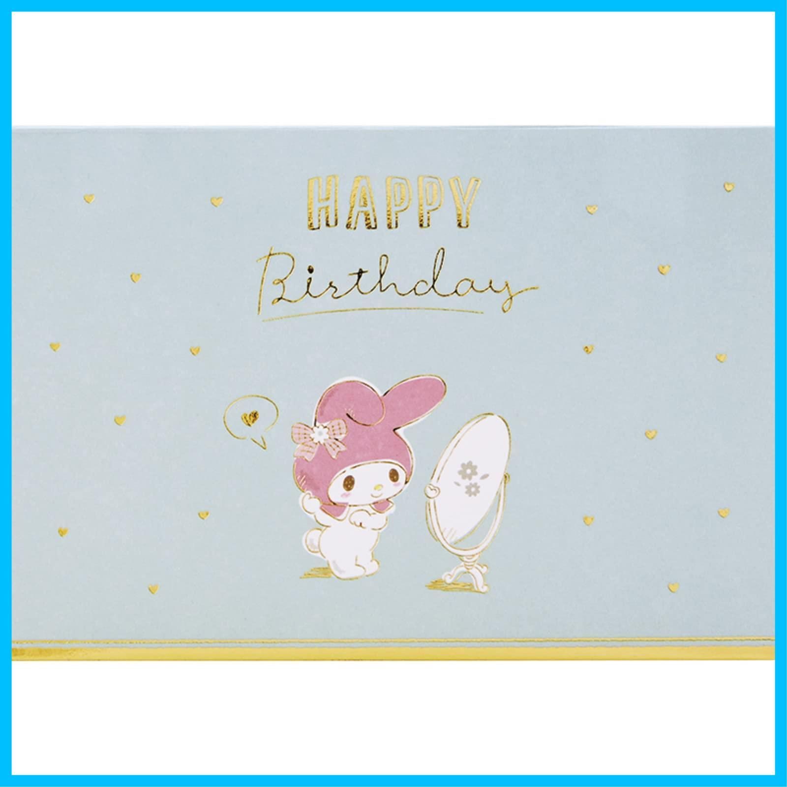 商品 メッセージカード マイメロディ ケーキとパーティー グリーティングカード 海外輸送可 サンリオ BD139-3 SANRIO 733792