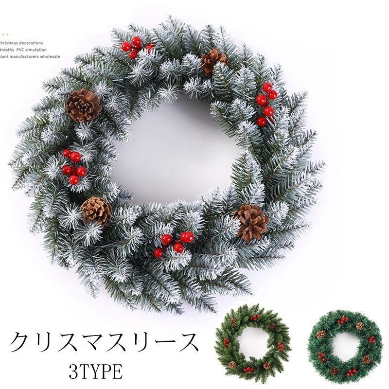 リース 玄関リース ブラウンコットンリース 秋リース、大きめリース