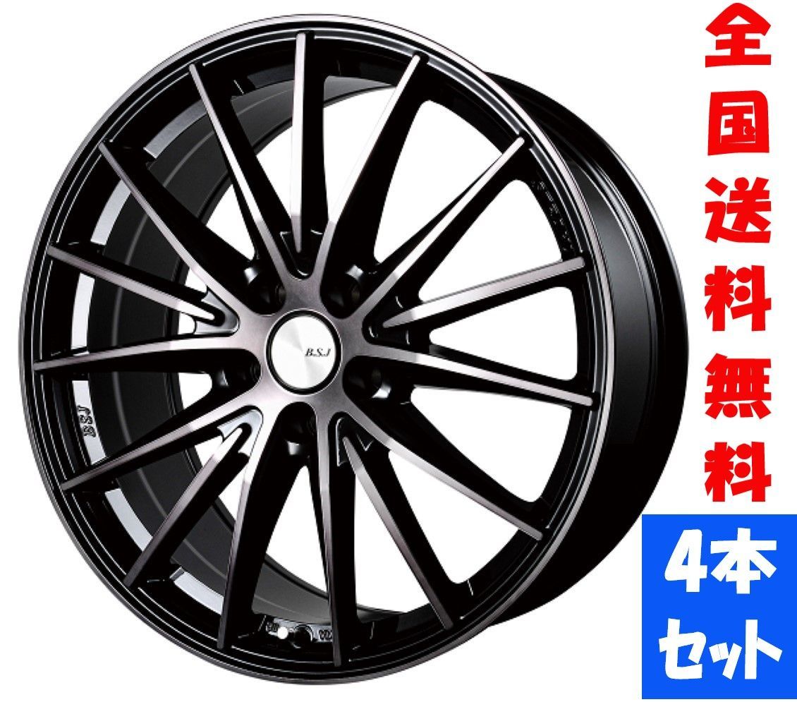 新品 シュトラール タイプF1 19インチ 高し INSET38 ホイール4本セット