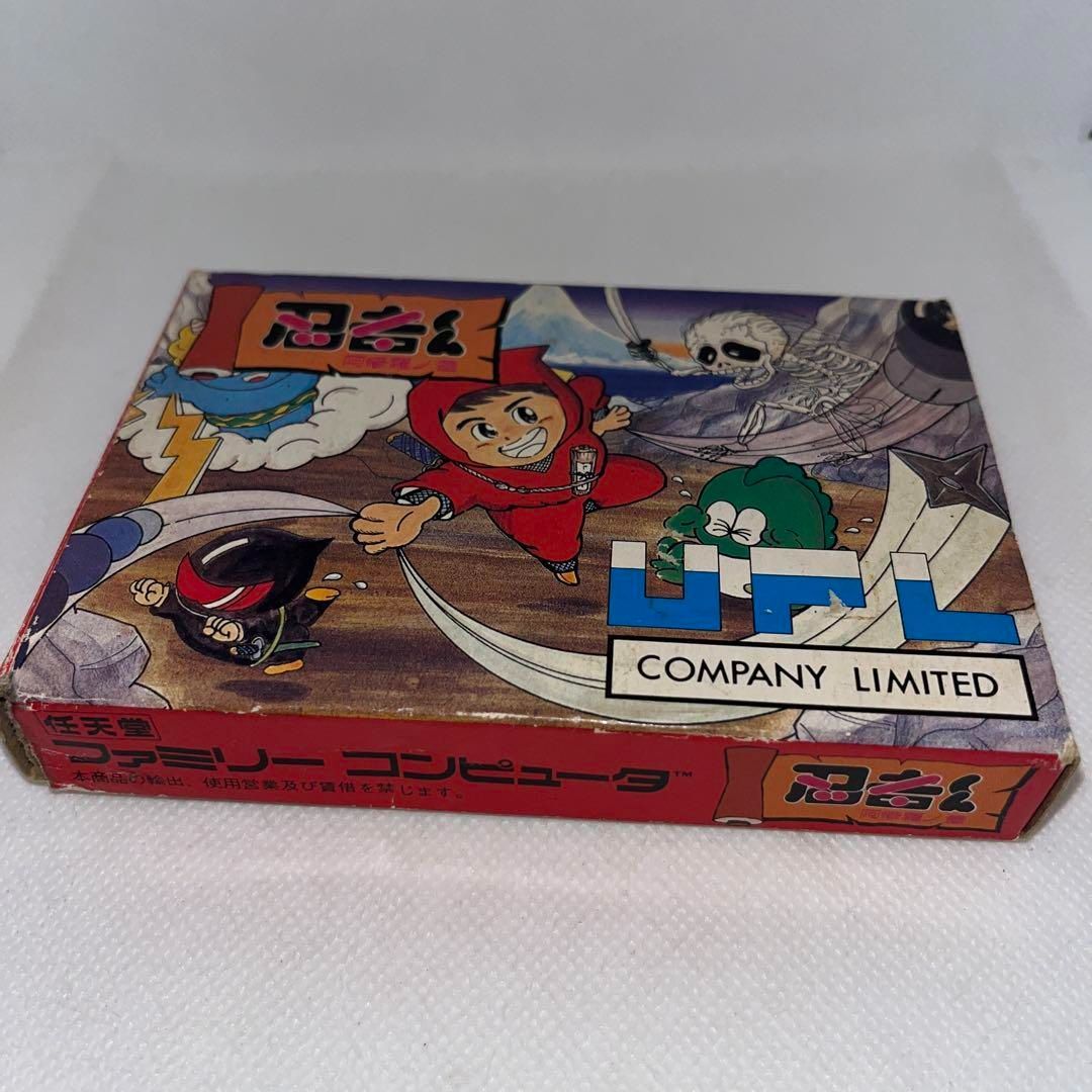 忍者くん～阿修羅ノ章～ ファミコン