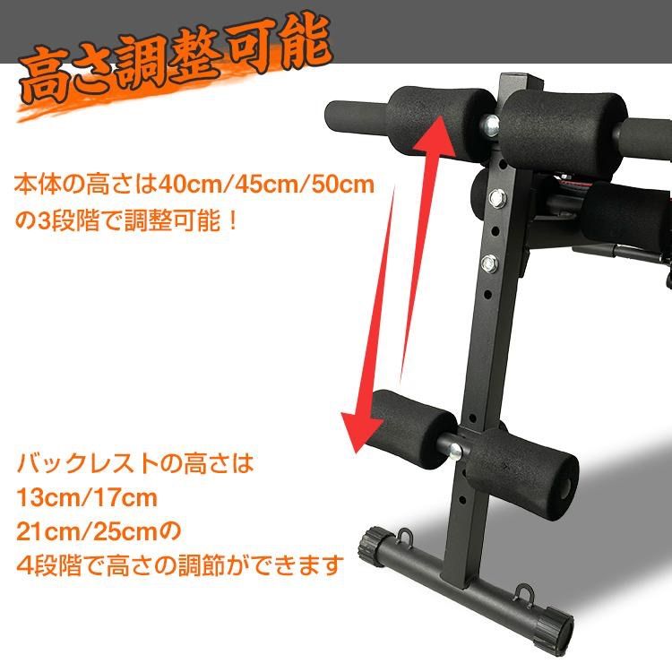 腹筋マシン 筋トレ マルチ チューブ トレーニング 折りたたみ