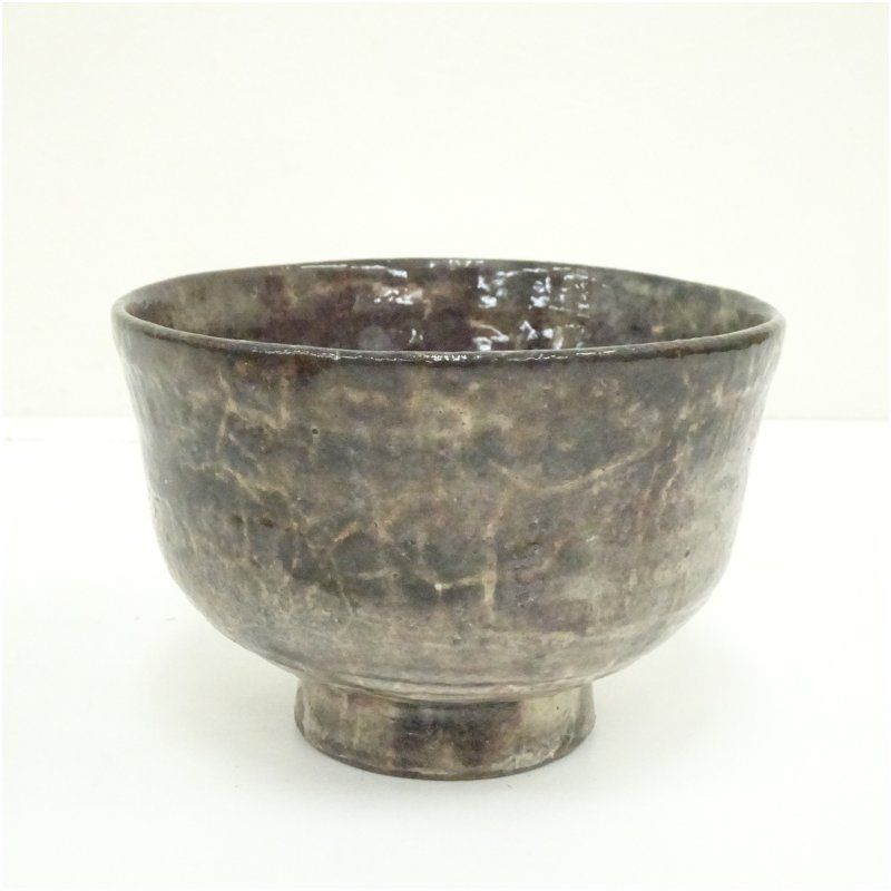 延年窯 茶碗 共箱 茶器 抹茶碗 美品 です。 堤焼 針生乾馬造 茶碗（共箱） 茶道 抹茶 おしゃれ 抹茶茶碗