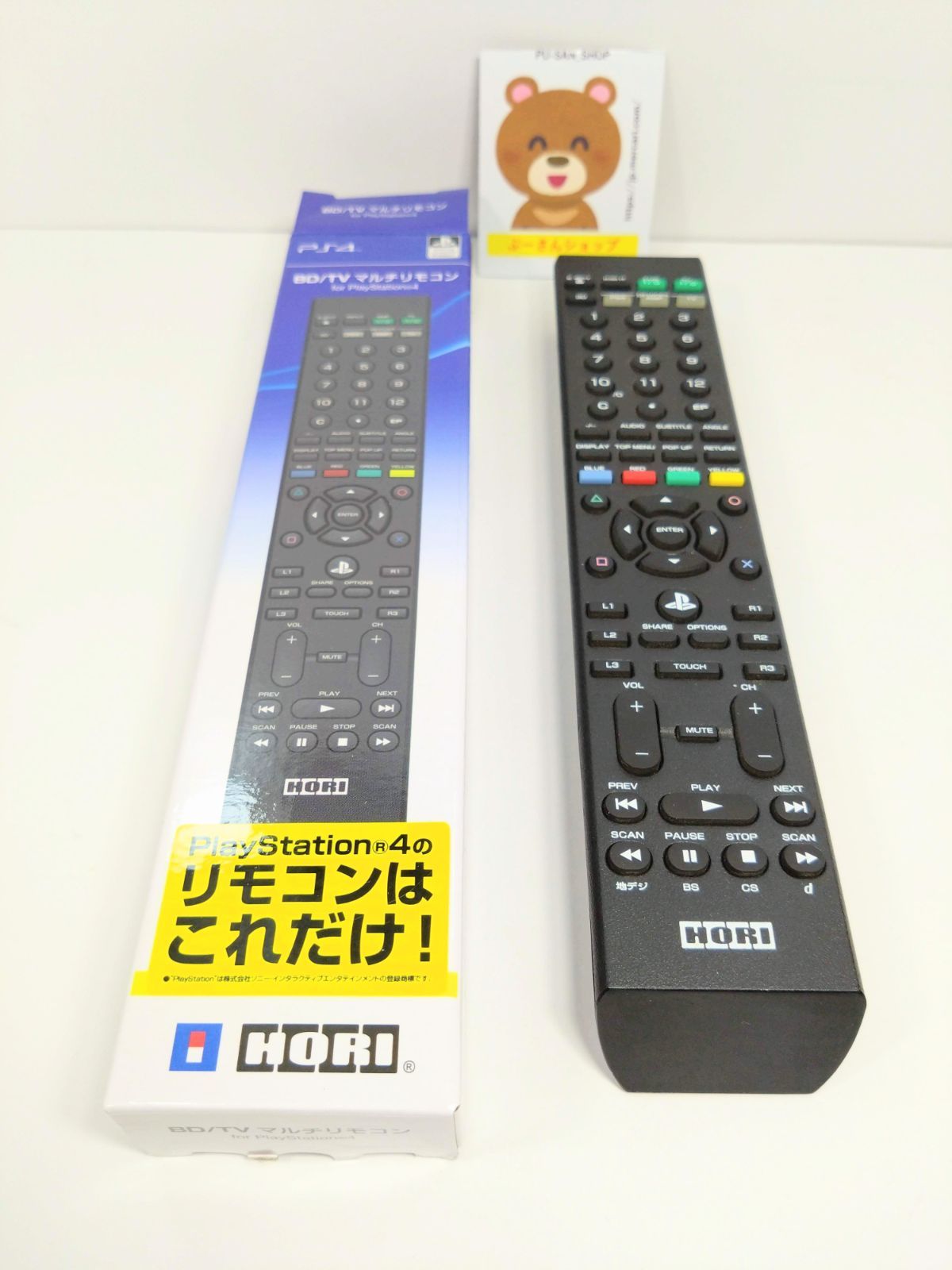 箱・説明書付き HORI PS4 マルチリモコン PS4-051 動作確認済 ps3