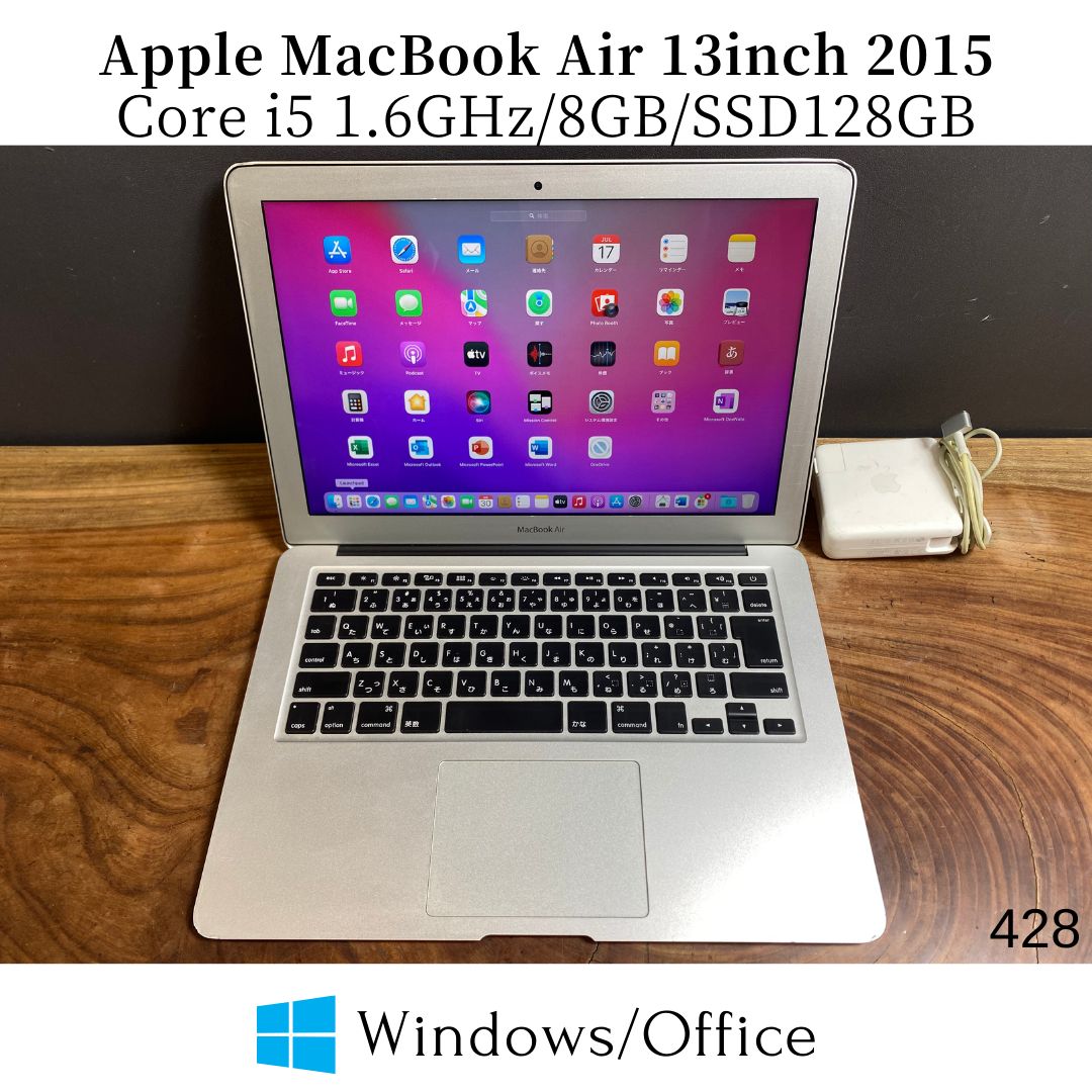 MacBook Air 13インチ SSD office A1466 i5 Apple MacBook Air 13