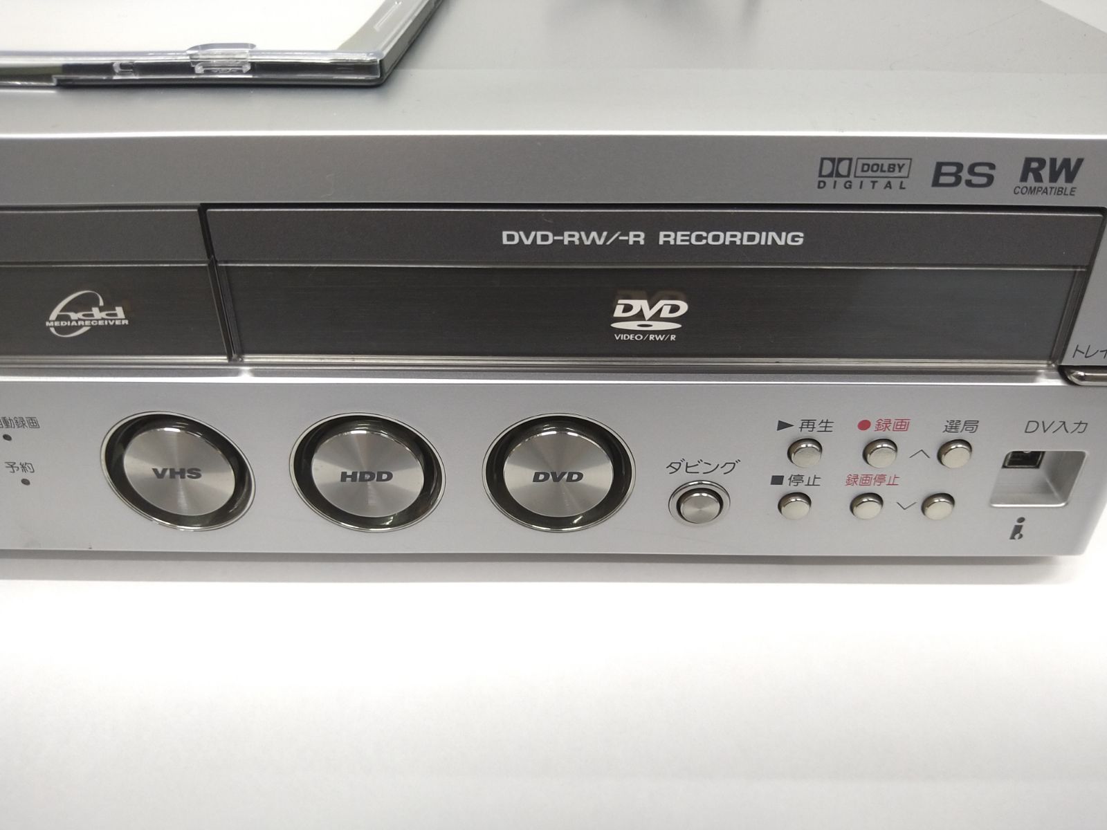 動作良品】SHARP DV-HRW55 HDD/DVD/VHS一体型レコーダー - メルカリ