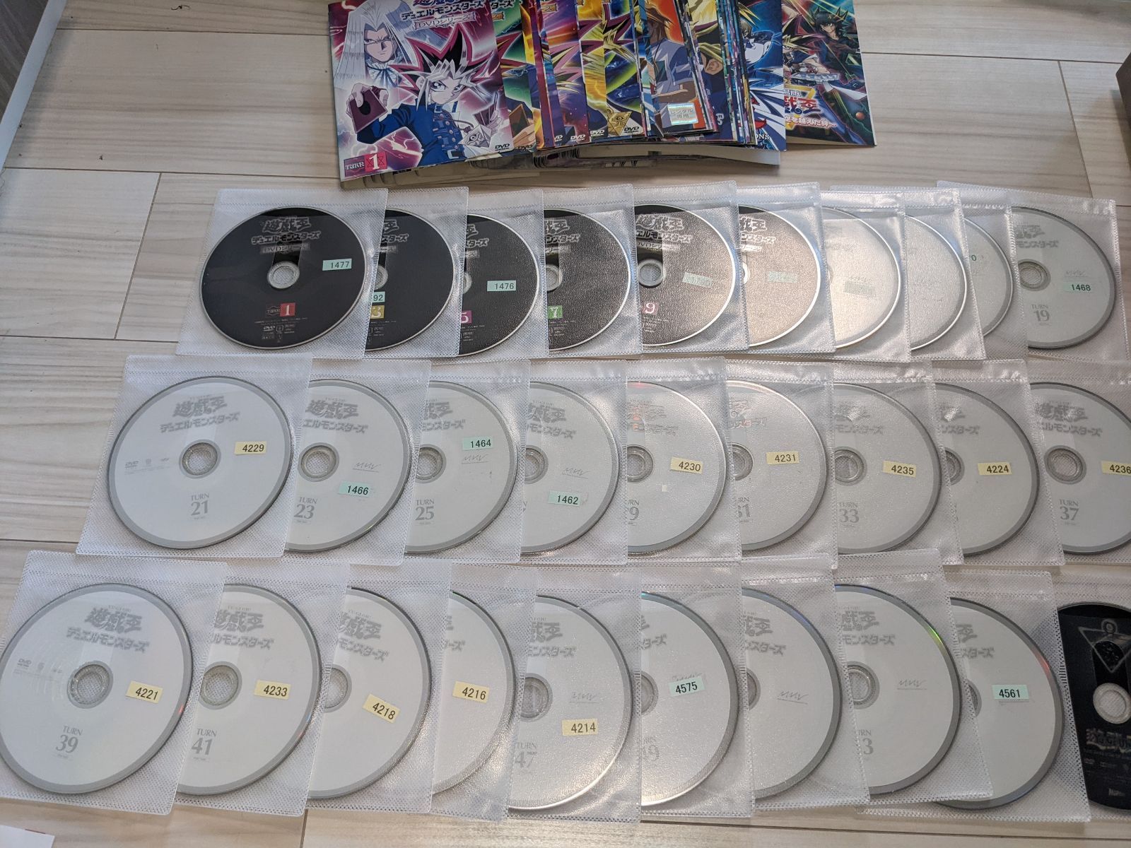 遊戯王デュエルモンスターズ DVDシリーズ 56巻 全巻セット+劇場版2巻