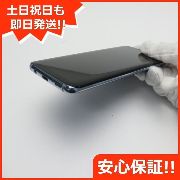 Galaxy - 新品同様 SC-02J Galaxy S8 ブルー 白ロムの+