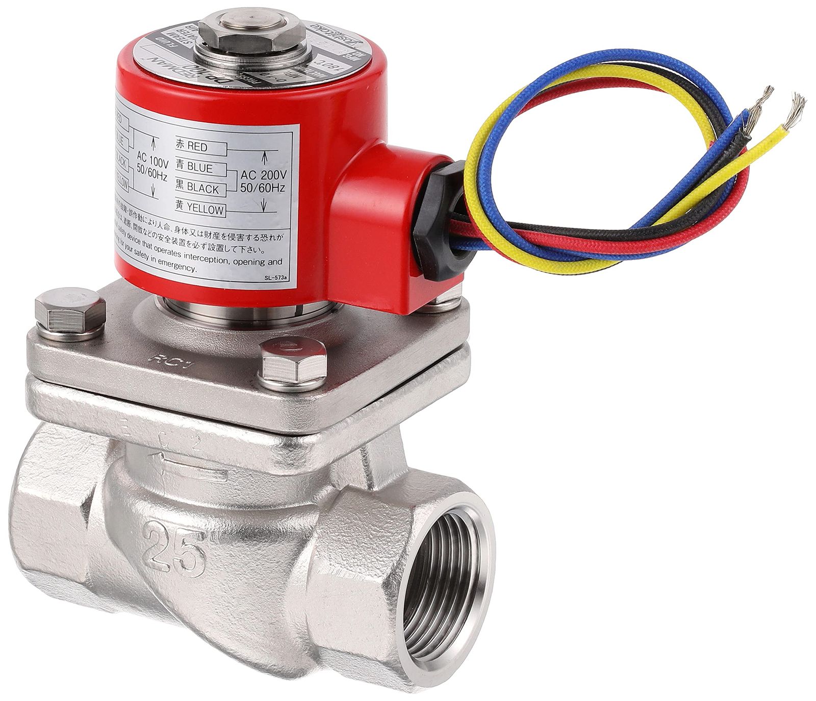 ヨシタケ 電磁弁 レッドマン ピストン式 通電時開形 定格電圧AC100V 50/60Hz兼用 SCS製 最高圧力1.0MPa ねじ込み接続 ヨシタケ 電磁弁 レッドマン 直動式 通電時開形 定格電圧AC100V 50