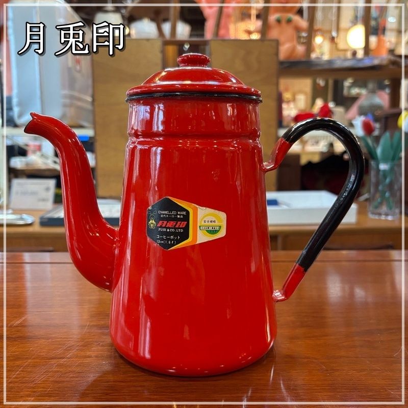 月兎印 ビンテージ コーヒーポット 1.6ℓ 赤 ホーロー ポット