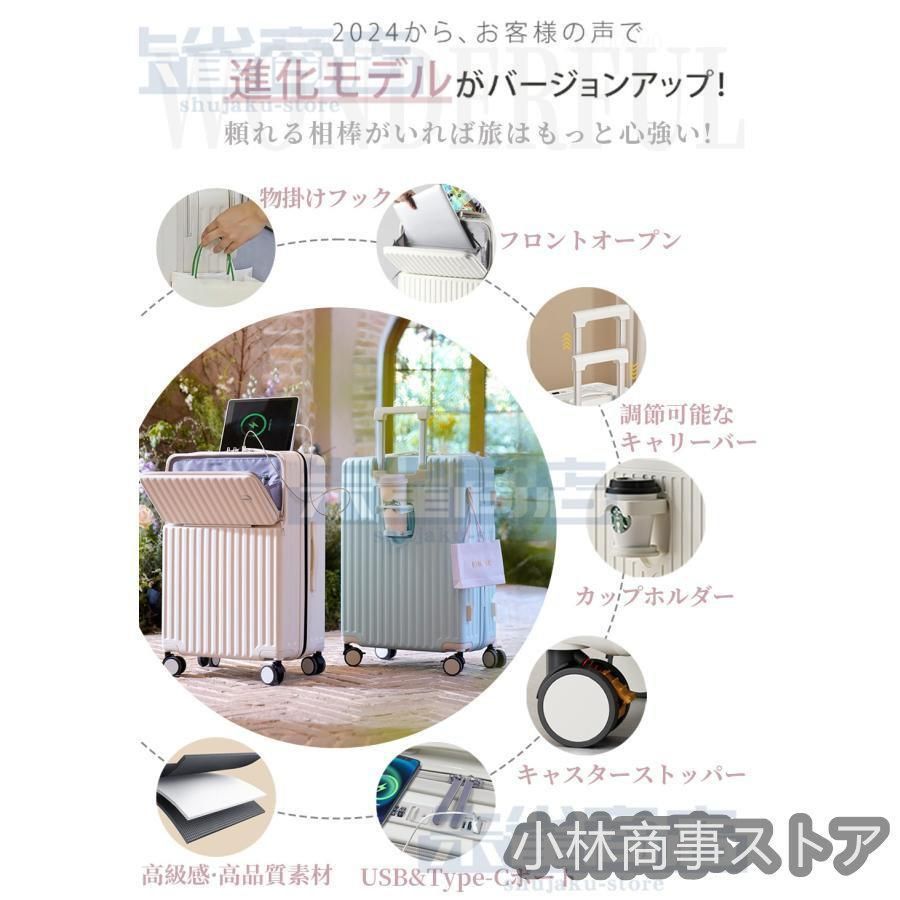 sサイズ 前ポケット