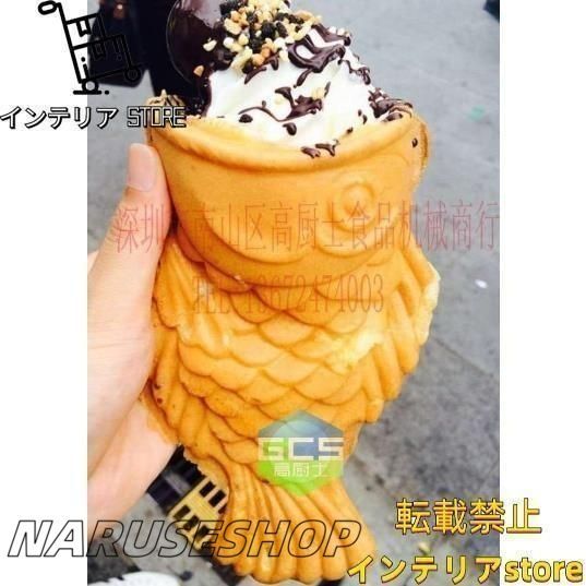 大好評