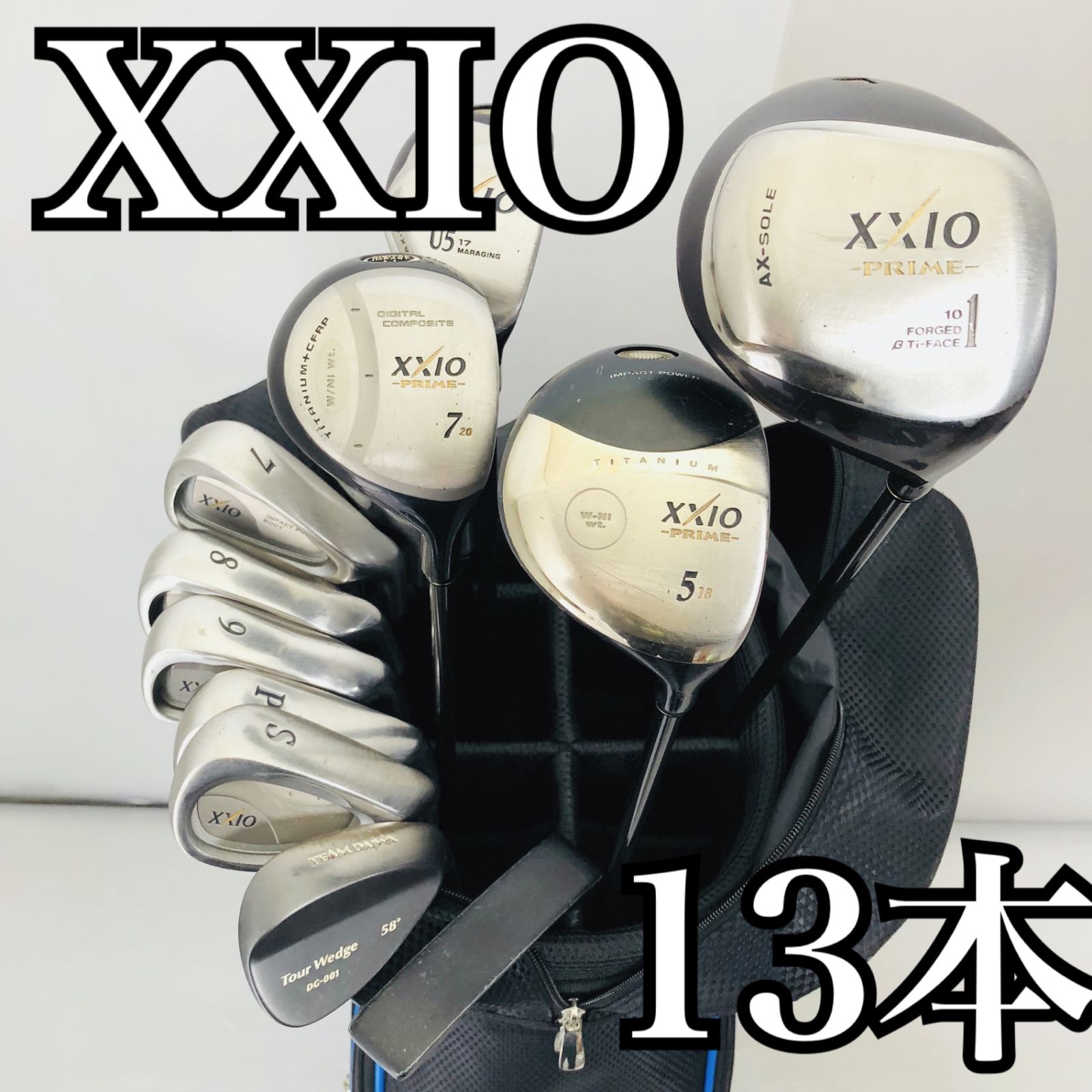 XXIO・フォーティン ゴルフクラブセット 【公式通販】