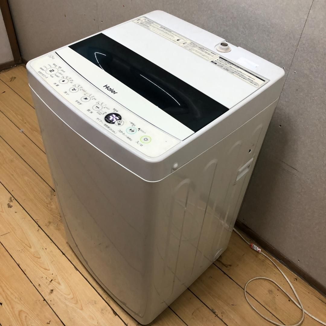 ☆TOSHIBA 洗濯機 7kg 2022年製 AW-7GM1 TOSHIBA 東芝 7kg 全自動洗濯