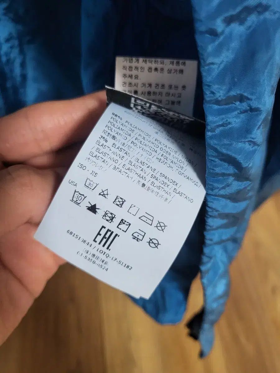 ナイロン メタル