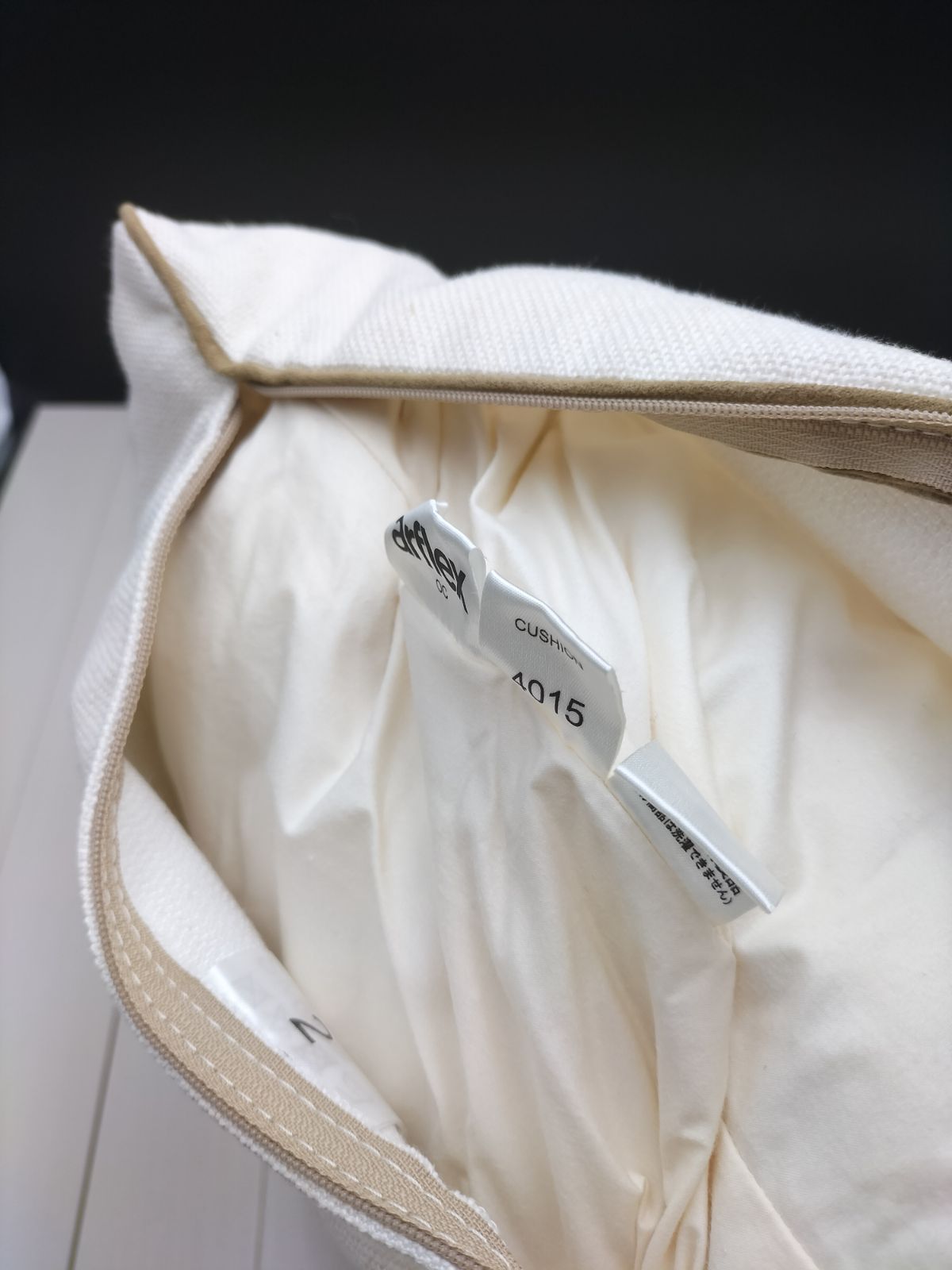 アルフレックス