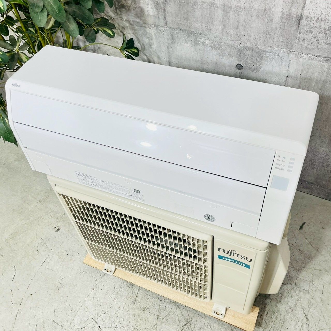 エアコン