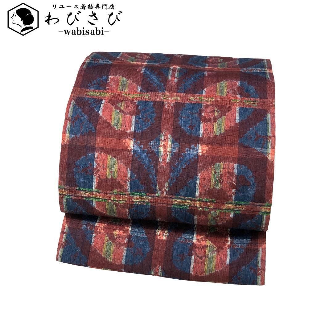 名古屋帯 紬 抽象織模様 青黛色 O-5489