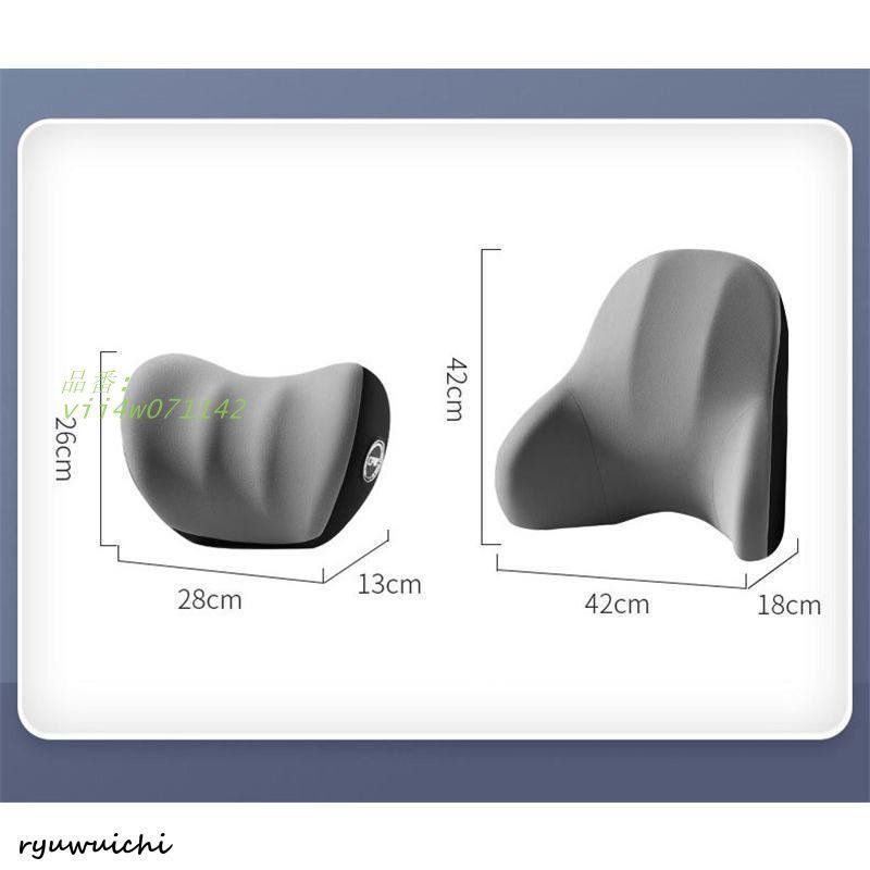 骨盤サポート シートクッション