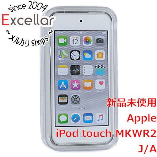 bn:1] Apple 第6世代 iPod touch MKWR2J/A シルバー/128GB - メルカリ